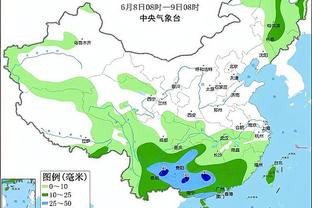 新利体育电竞截图2